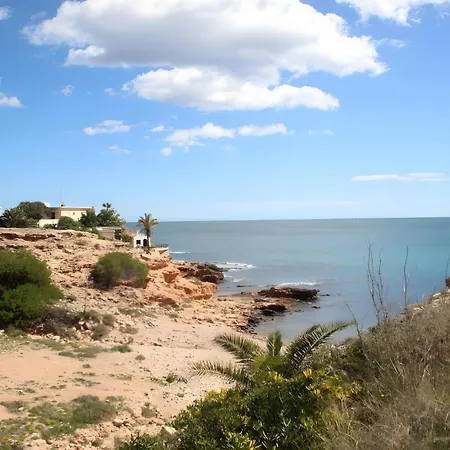 Апартаменти La Cala *